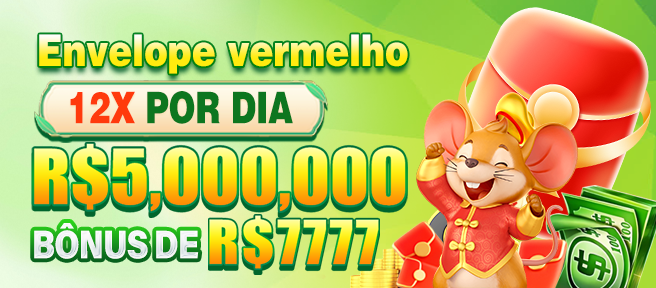 S99 Rebate